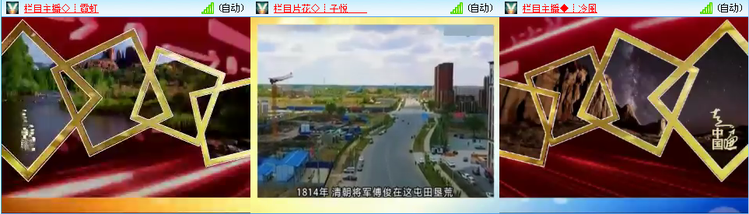 愉悦🎤V娱热点