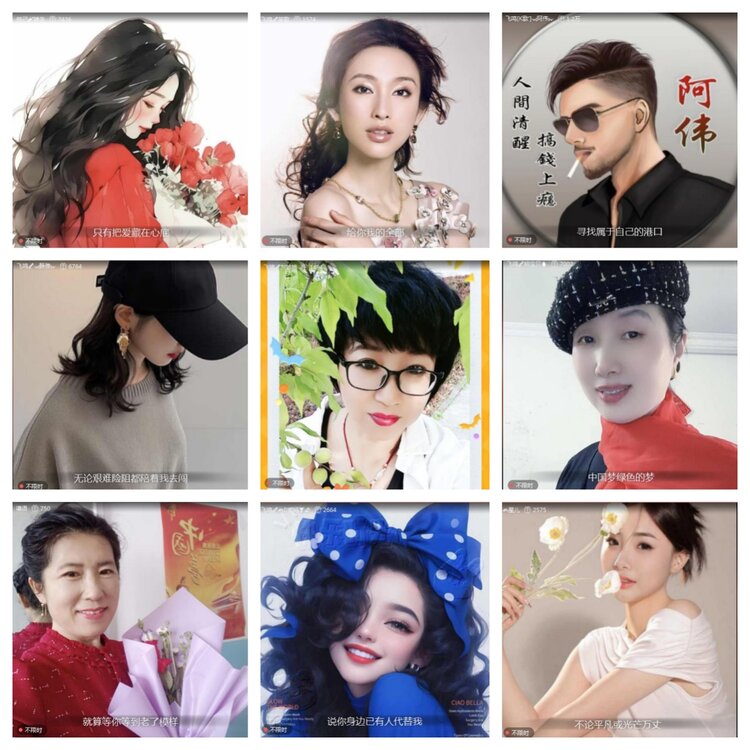 愉悦🎤V娱热点