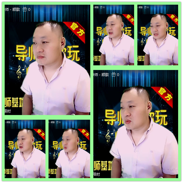 雪儿🎤V娱热点