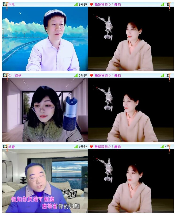 执白🎤V娱热点