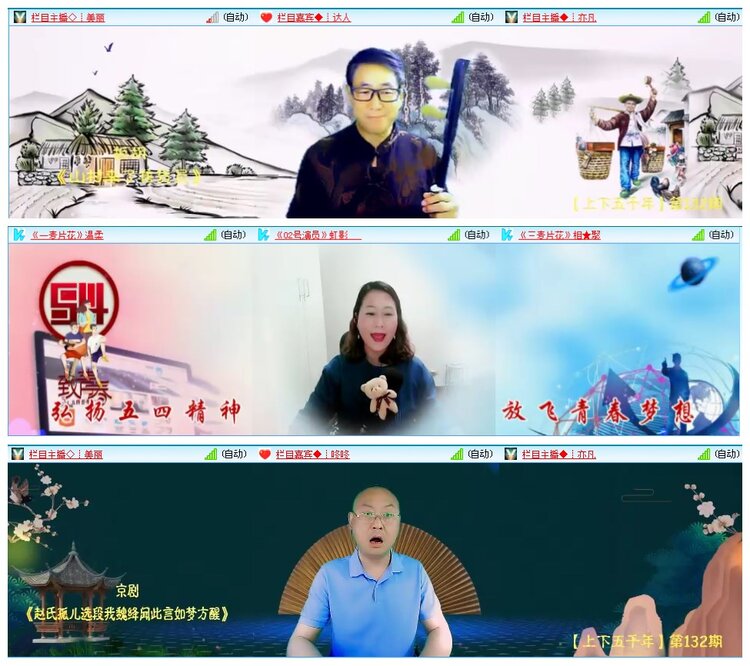 小朵🎤V娱热点