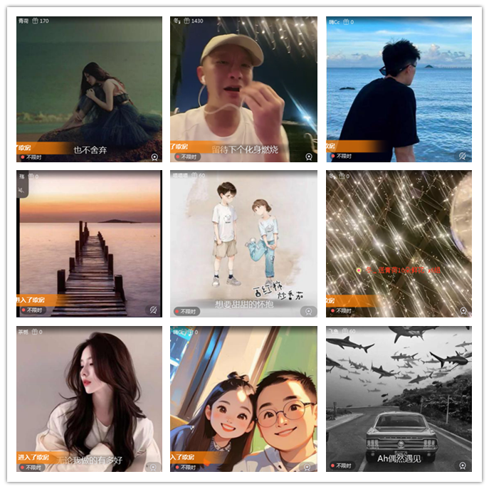 小路🎤V娱热点