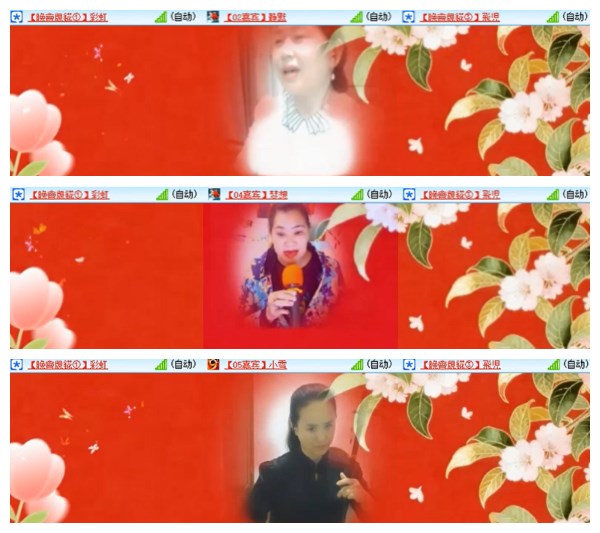 淡然🎤V娱热点