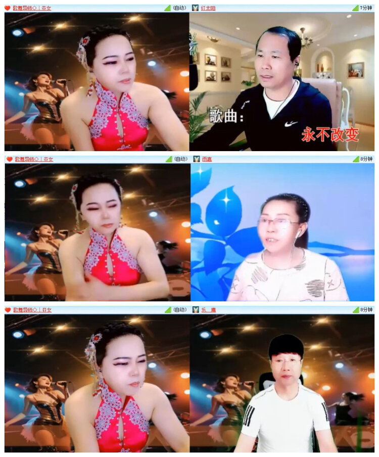 沛滢🎤V娱热点