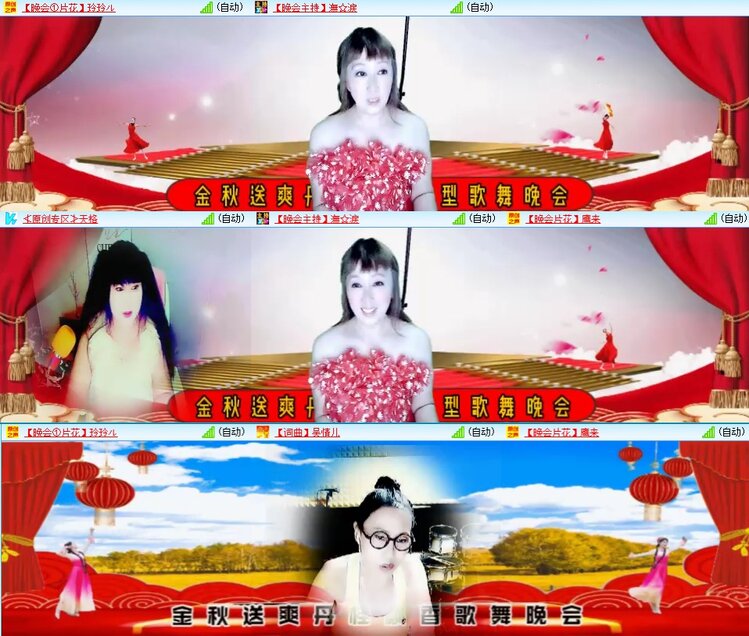 飞翔🎤V娱热点