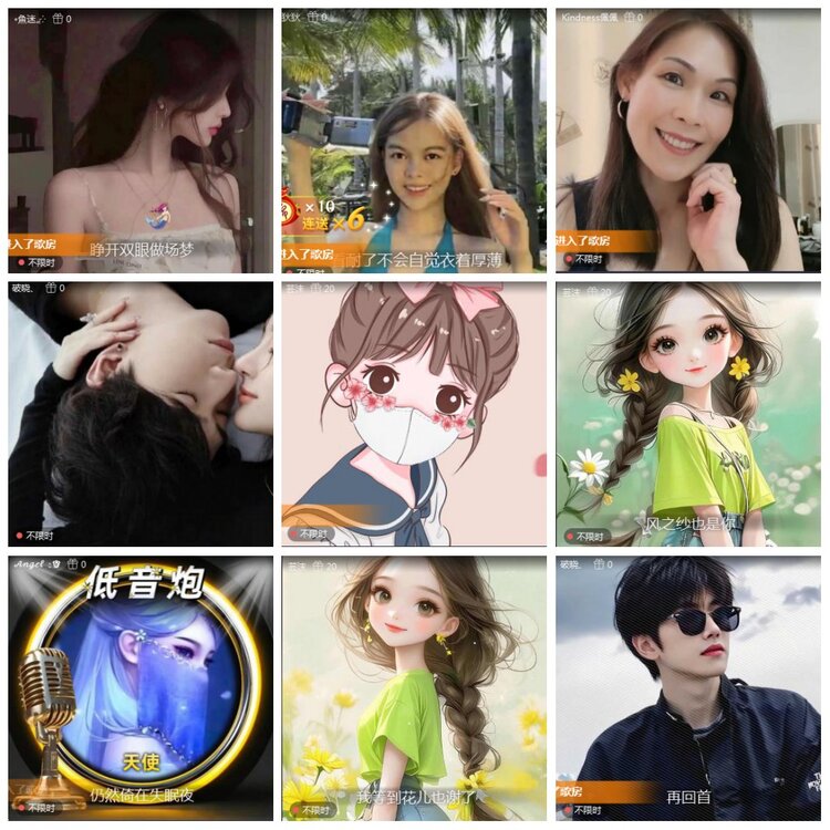 凡人🎤V娱热点