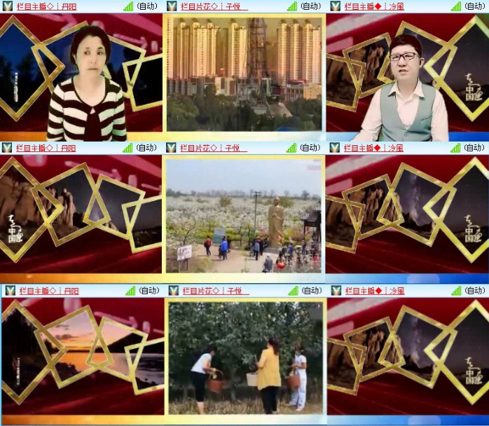 飞沙🎤V娱热点