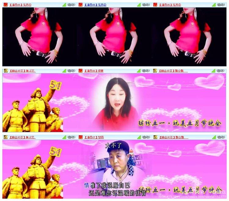 阿呆🎤V娱热点