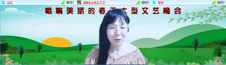 愉悦🎤V娱热点