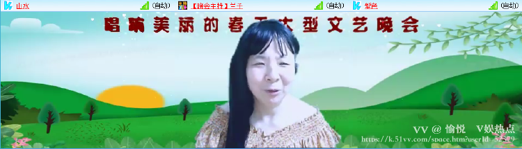 愉悦🎤V娱热点