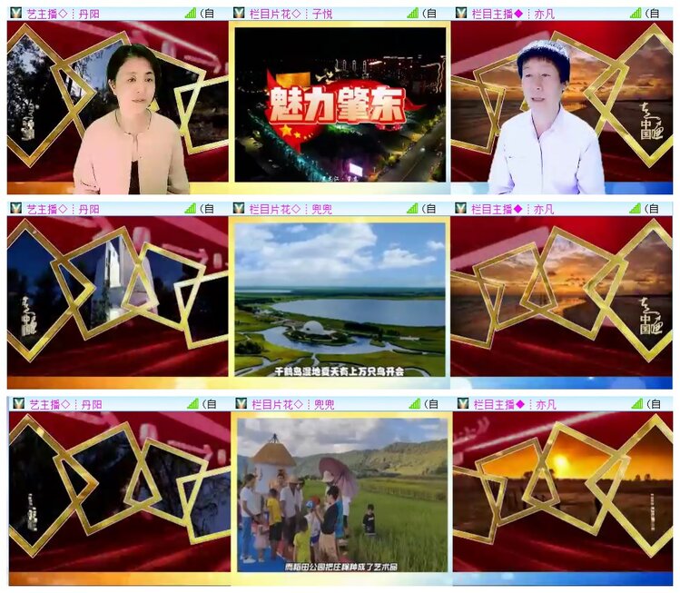 执白🎤V娱热点