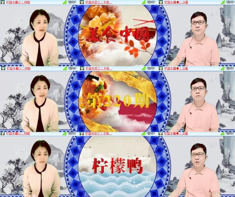 小朵🎤V娱热点