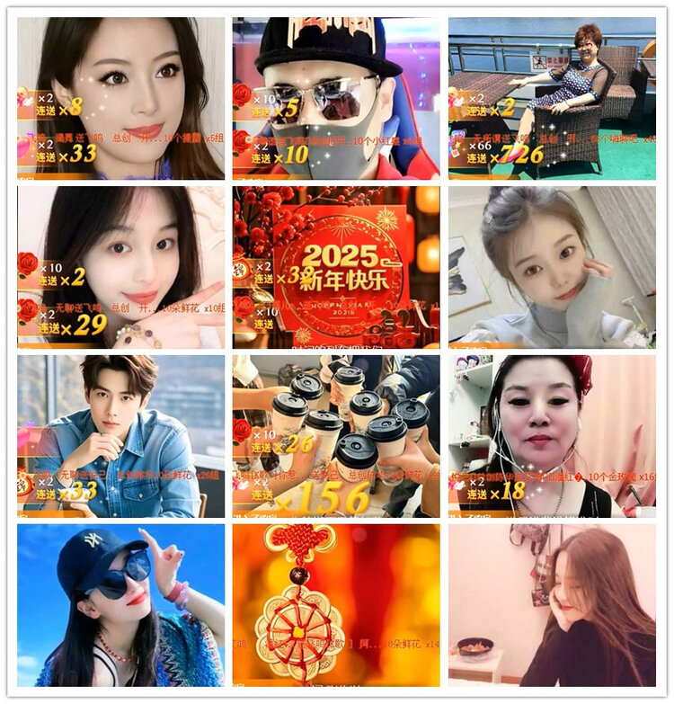 雪儿🎤V娱热点