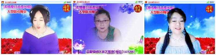 背影🎤V娱热点