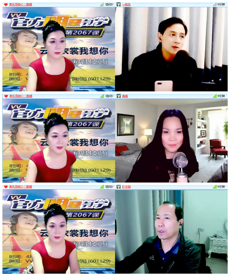 听云🎤V娱热点