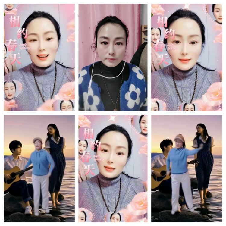 海燕🎤V娱热点