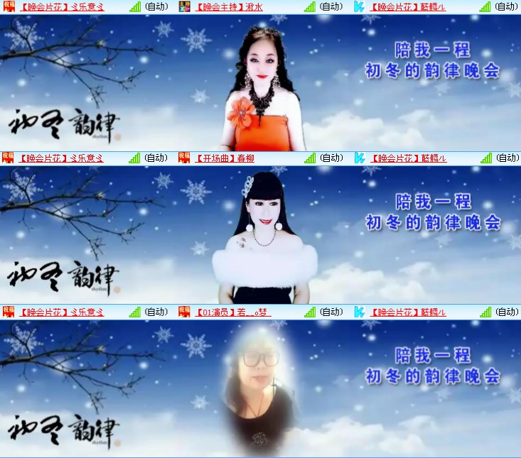 静一静🎤V娱热点