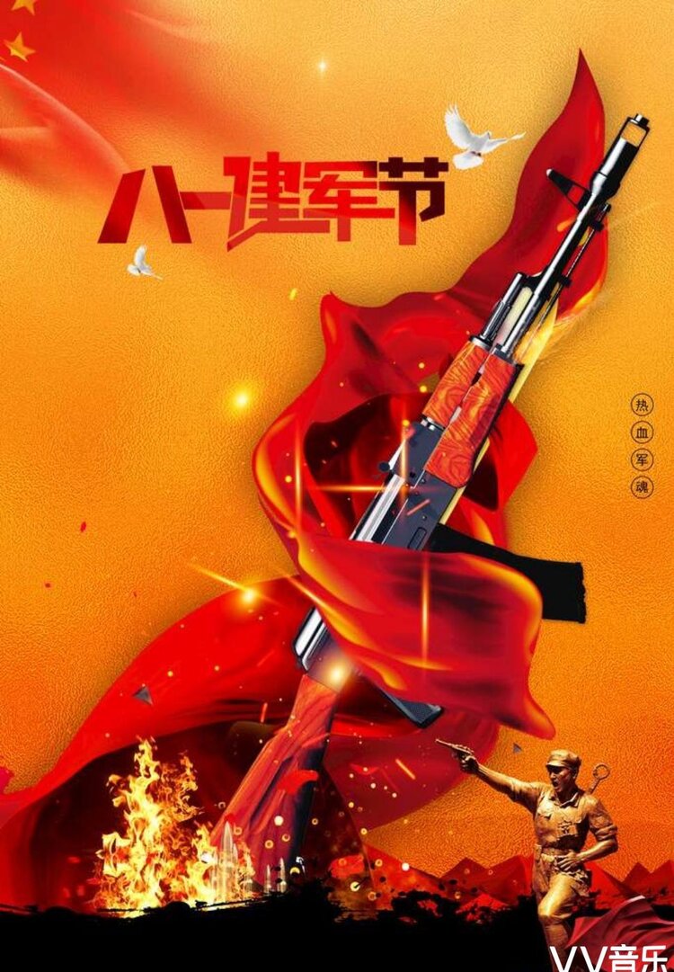 会飞的鱼〔诗人•文声汇影〕
