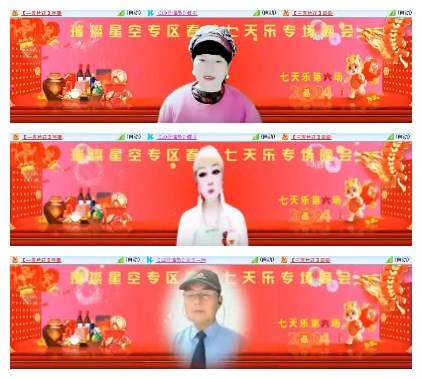 小朵🎤V娱热点