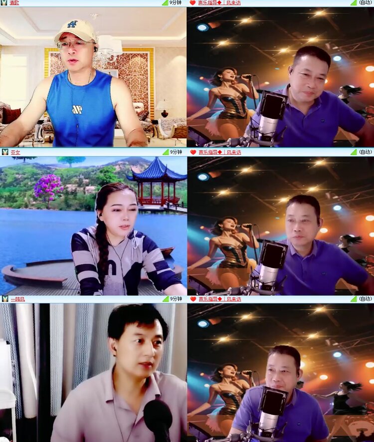 思点🎤V娱热点