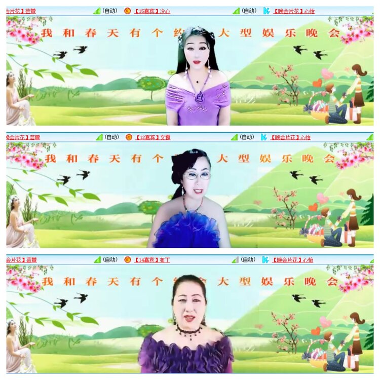 小浅🎤V娱热点