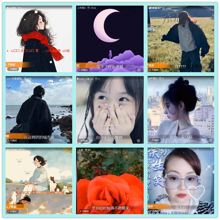 飘雪🎤V娱热点