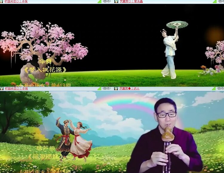 飞沙🎤V娱热点