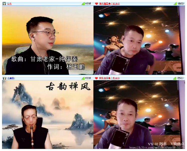 阿呆🎤V娱热点