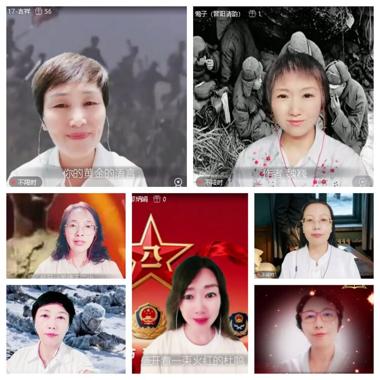 浓茶🎤V娱热点