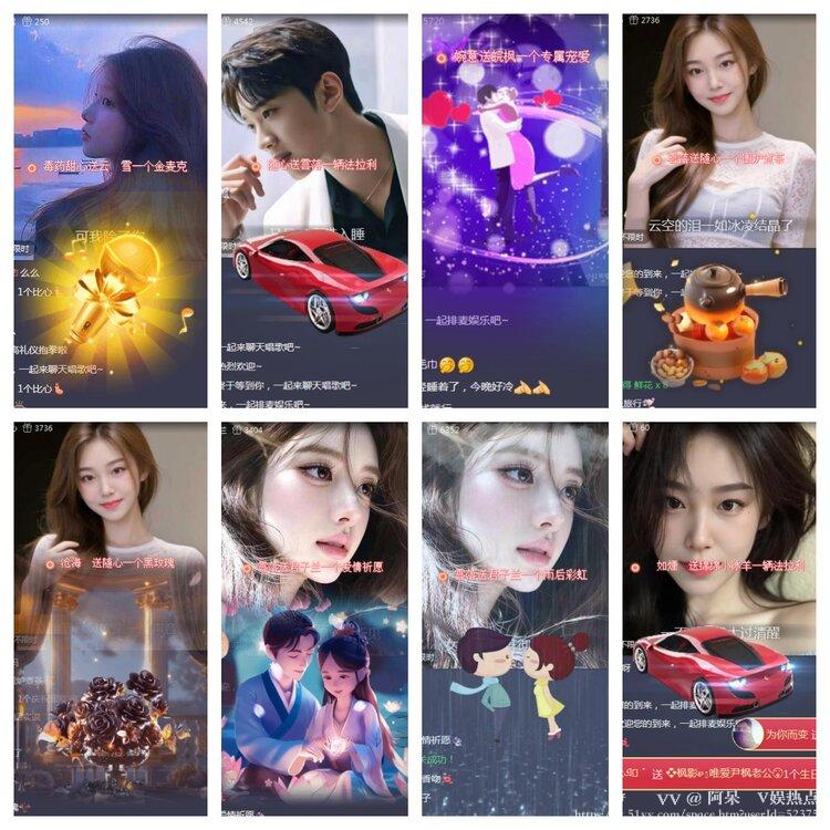阿呆🎤V娱热点