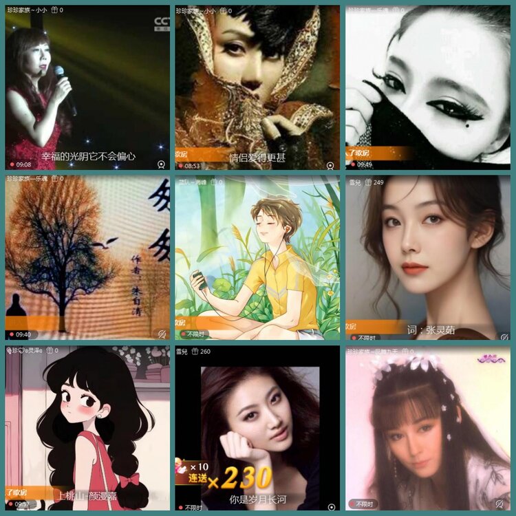 背影🎤V娱热点