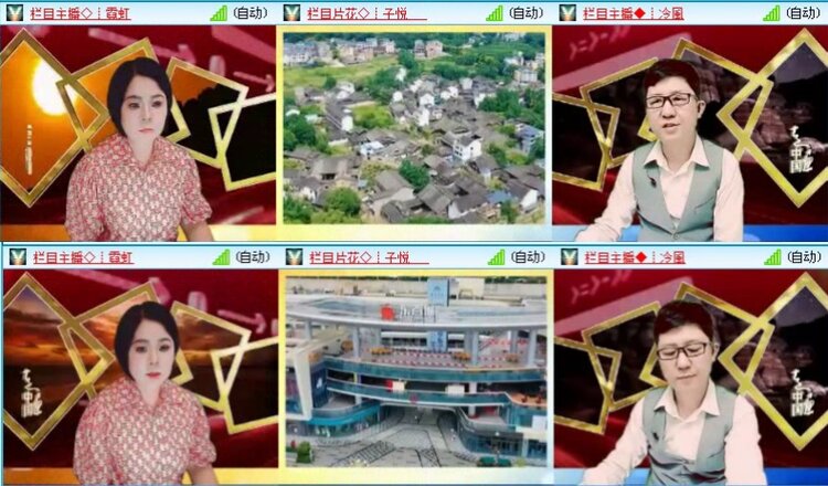 落雪🎤V娱热点