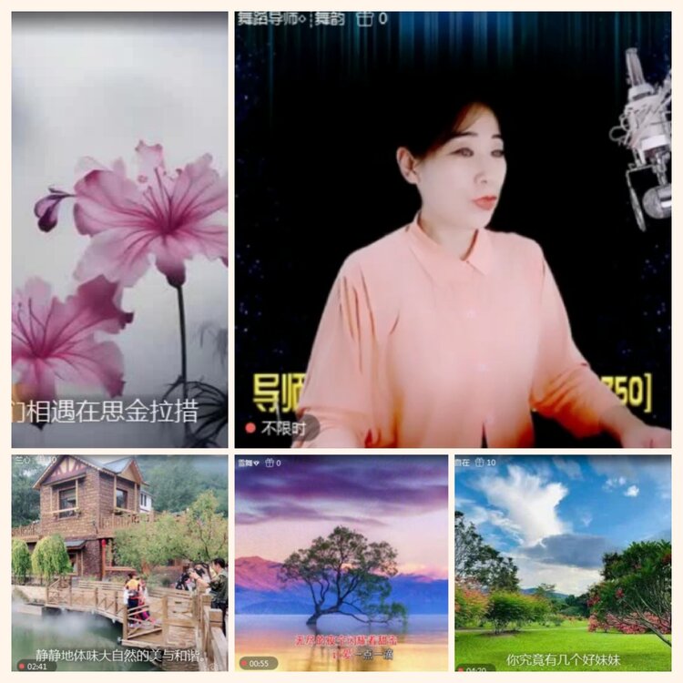 落雪🎤V娱热点