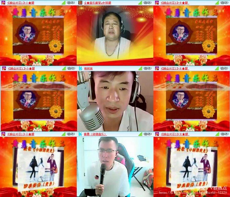 愉悦🎤V娱热点