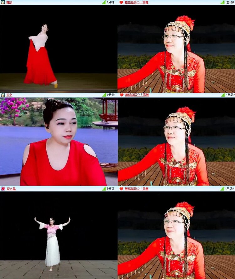 云中云🎤V娱热点