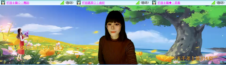 愉悦🎤V娱热点