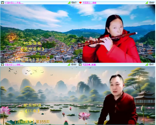 小浅🎤V娱热点