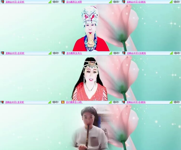 思点🎤V娱热点