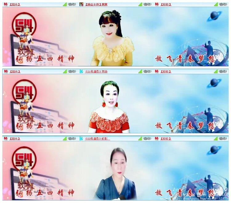阿呆🎤V娱热点