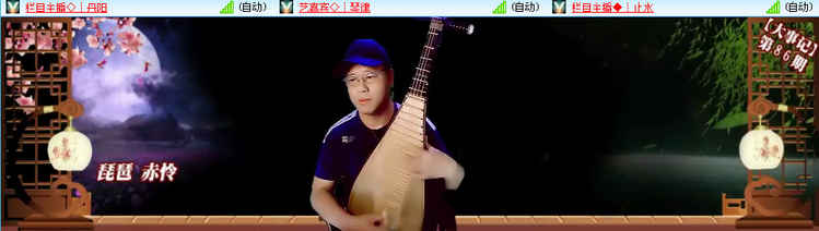 飞儿🎤V娱热点