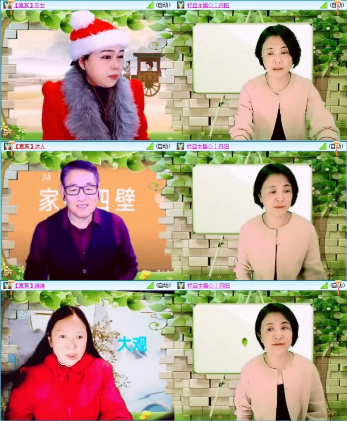 航航🎤V娱热点