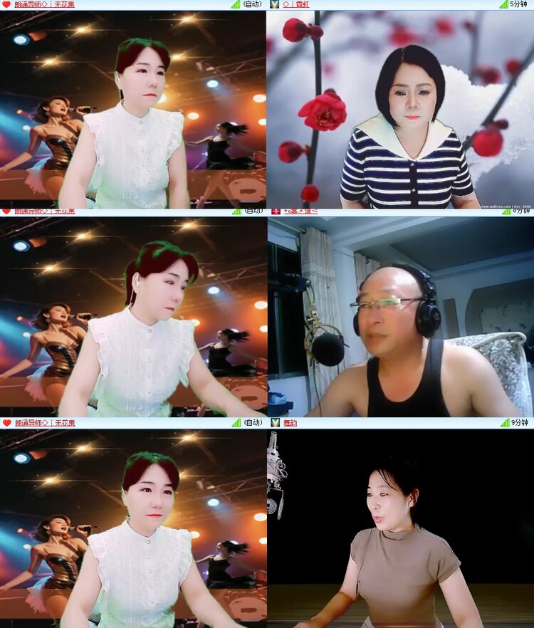 思点🎤V娱热点