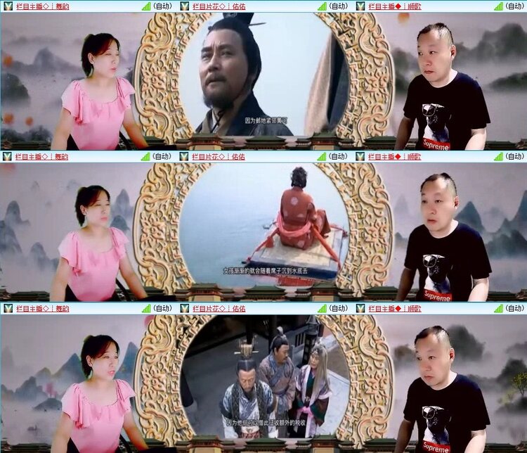 若雨🎤V娱热点