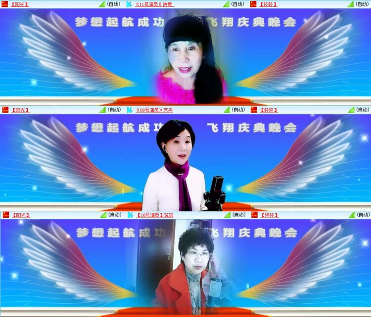 曾经🎤V娱热点