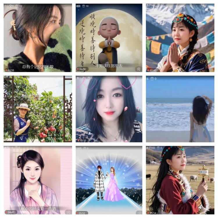 浓茶🎤V娱热点