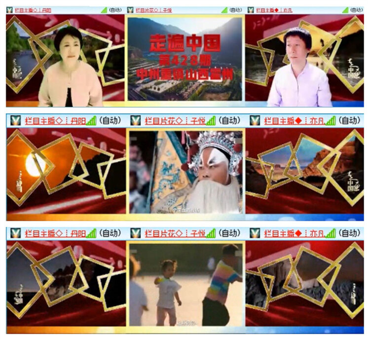 飞翔🎤V娱热点