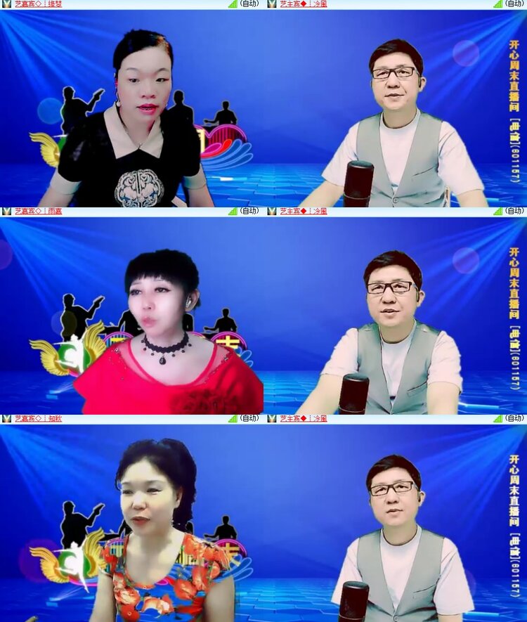 杜影🎤V娱热点