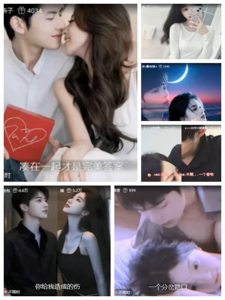 愉悦🎤V娱热点