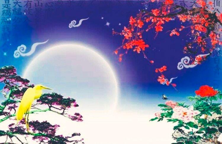 东方木