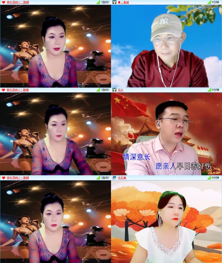 无言🎤V娱热点